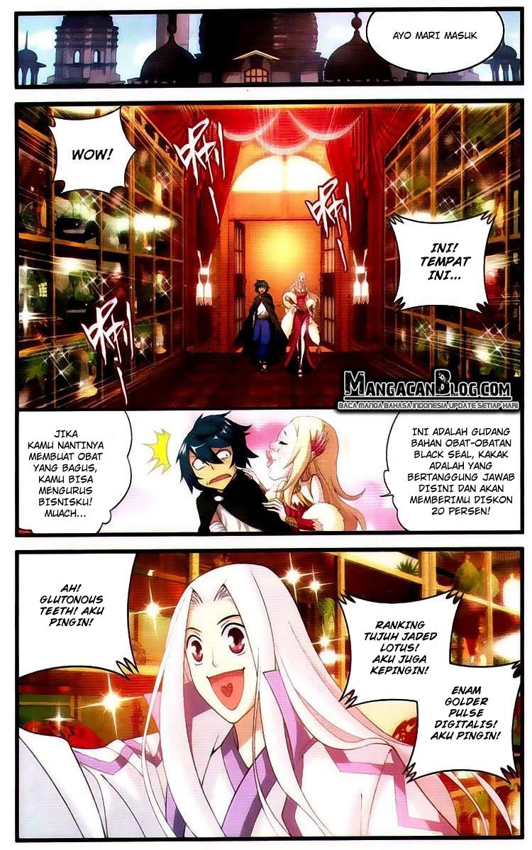 Battle Through the Heavens Chapter 101 halaman 12